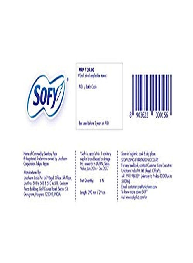 Sofy Bodyfit, XL, Count of 6 [Pack of 3] - Image 4